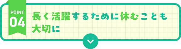 sp_banner_3column04