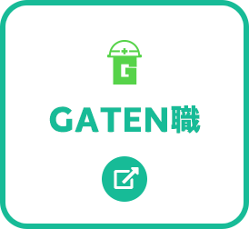 sp_banner_gaten