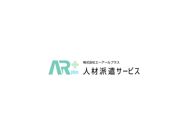 sp_para_cover
